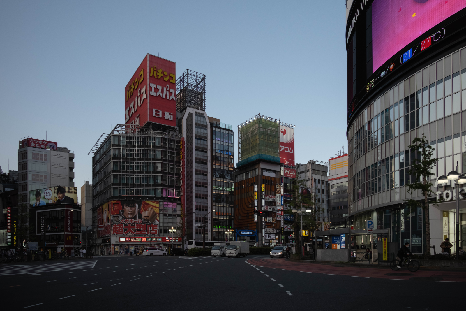 Tokyo am Abend